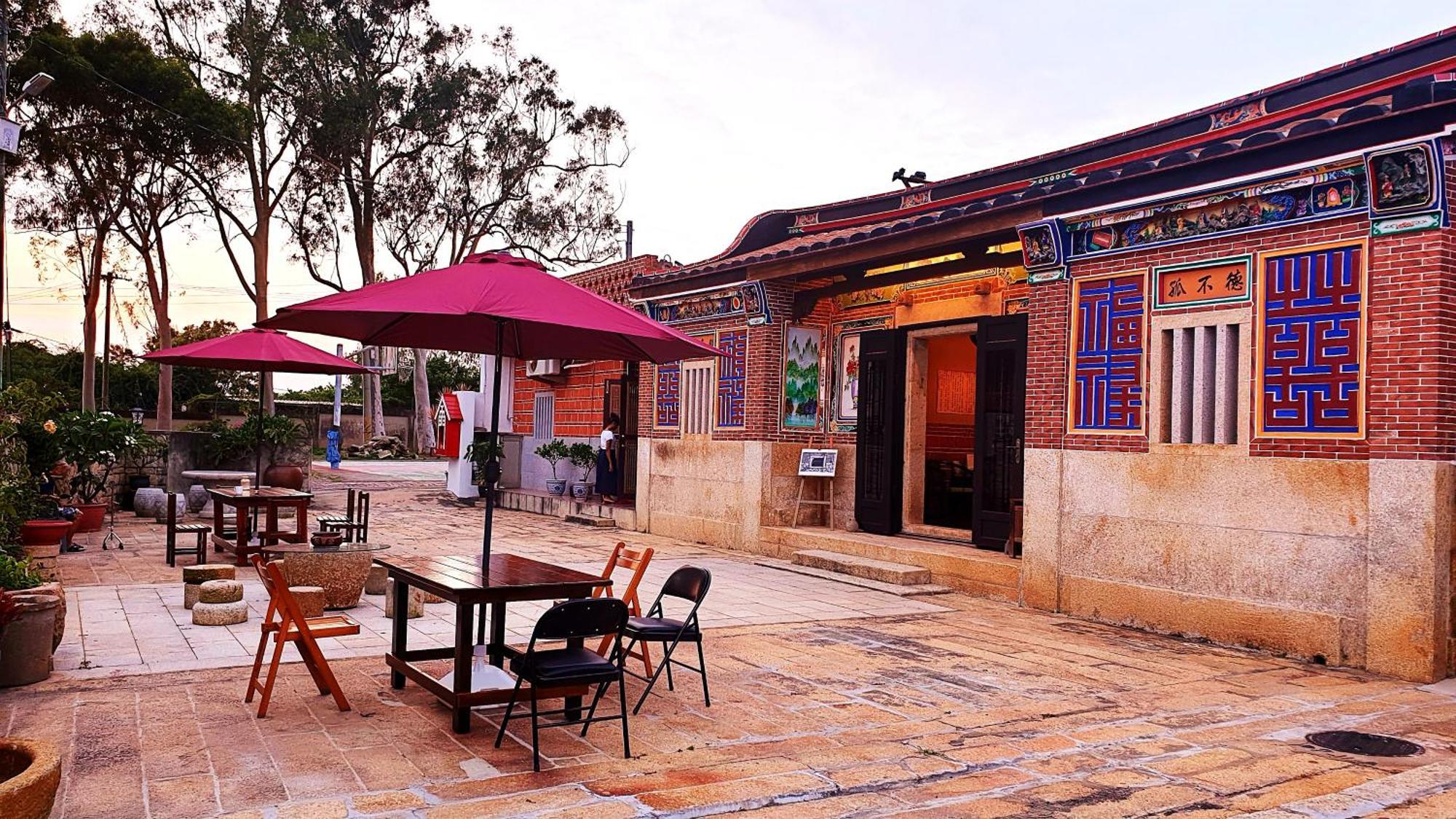 Mount Taiwu Cozy B&B Jinhu Bagian luar foto