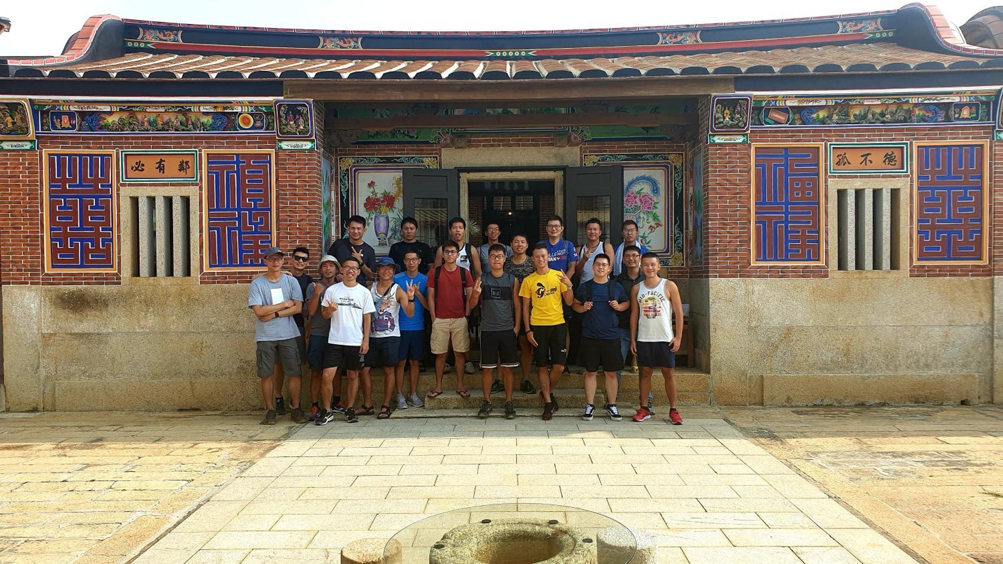 Mount Taiwu Cozy B&B Jinhu Bagian luar foto