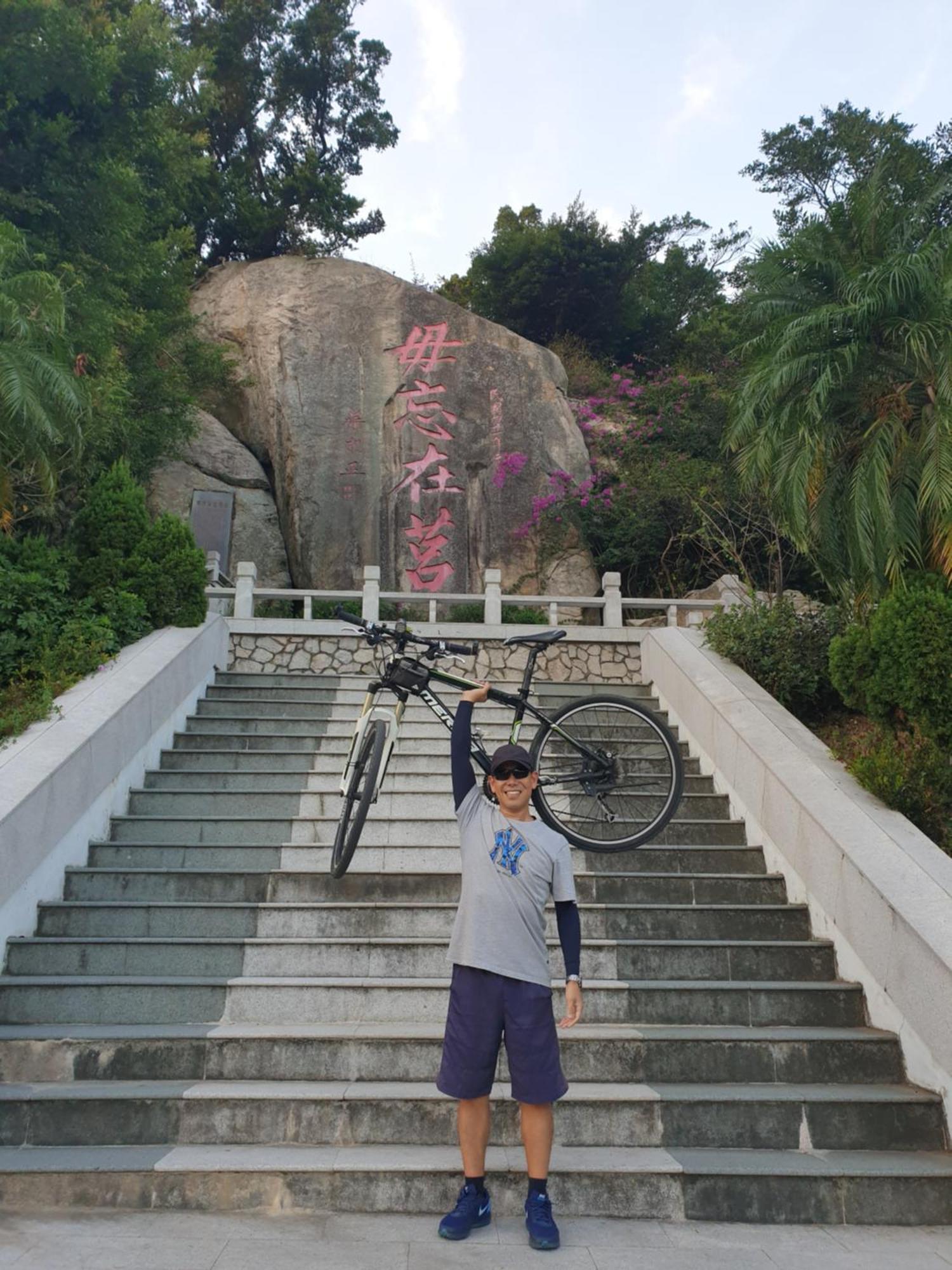 Mount Taiwu Cozy B&B Jinhu Bagian luar foto